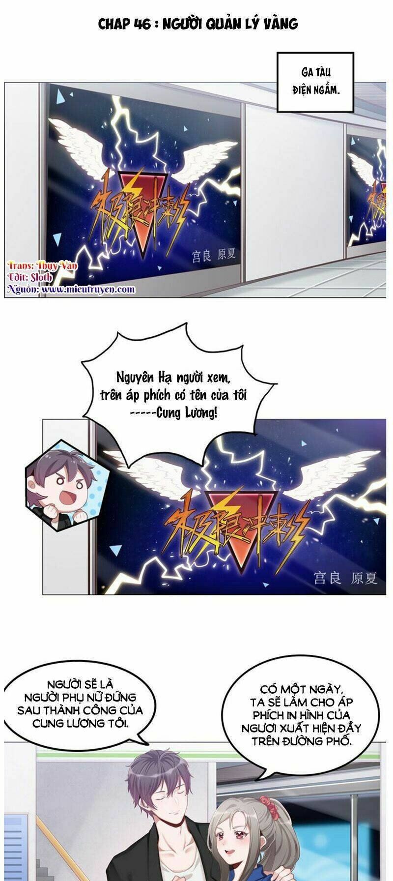 Tướng Quân Mời Xuất Đạo: Chapter 46