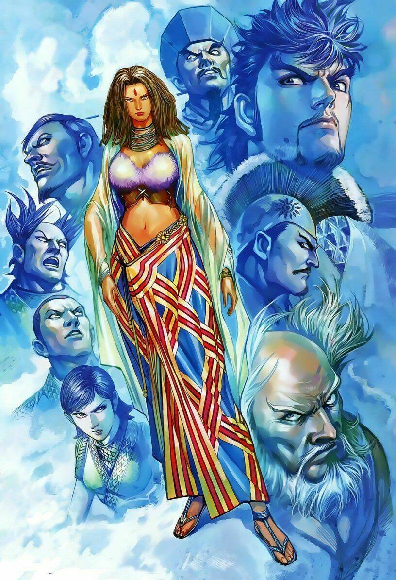 Thiết Tướng Tung Hoành: Chapter 27