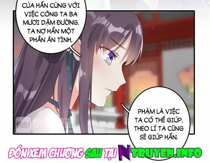 Hoa Nhan Sách: Chapter 31.1