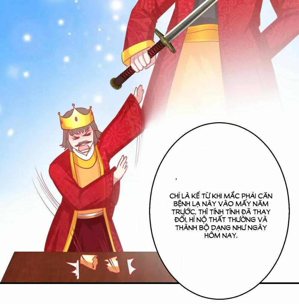 Hoàng Thượng Ở Trên, Thần Ở Dưới: Chapter 74