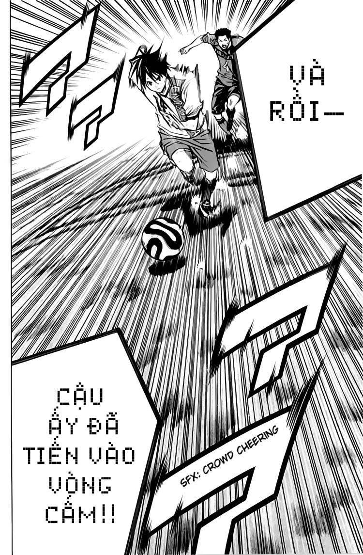 Area No Kishi: Chapter 174
