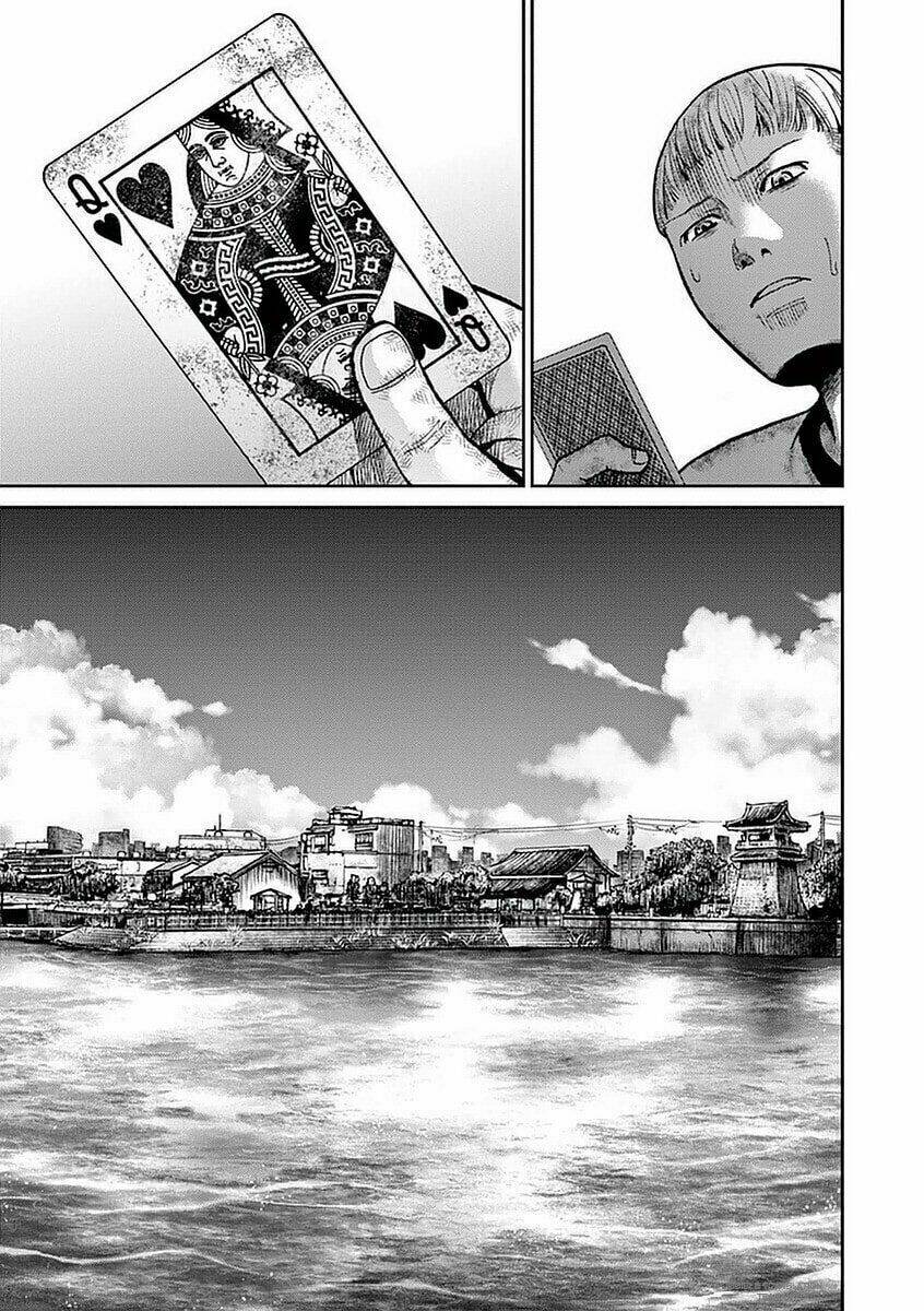 Imawa No Michi No Alice: Alice On Border Road: Chapter 13