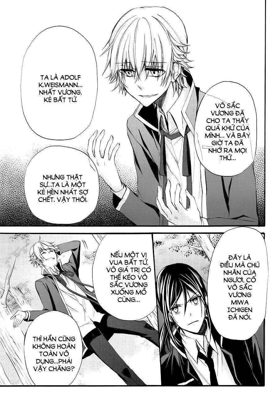 K - The First: Chapter 14