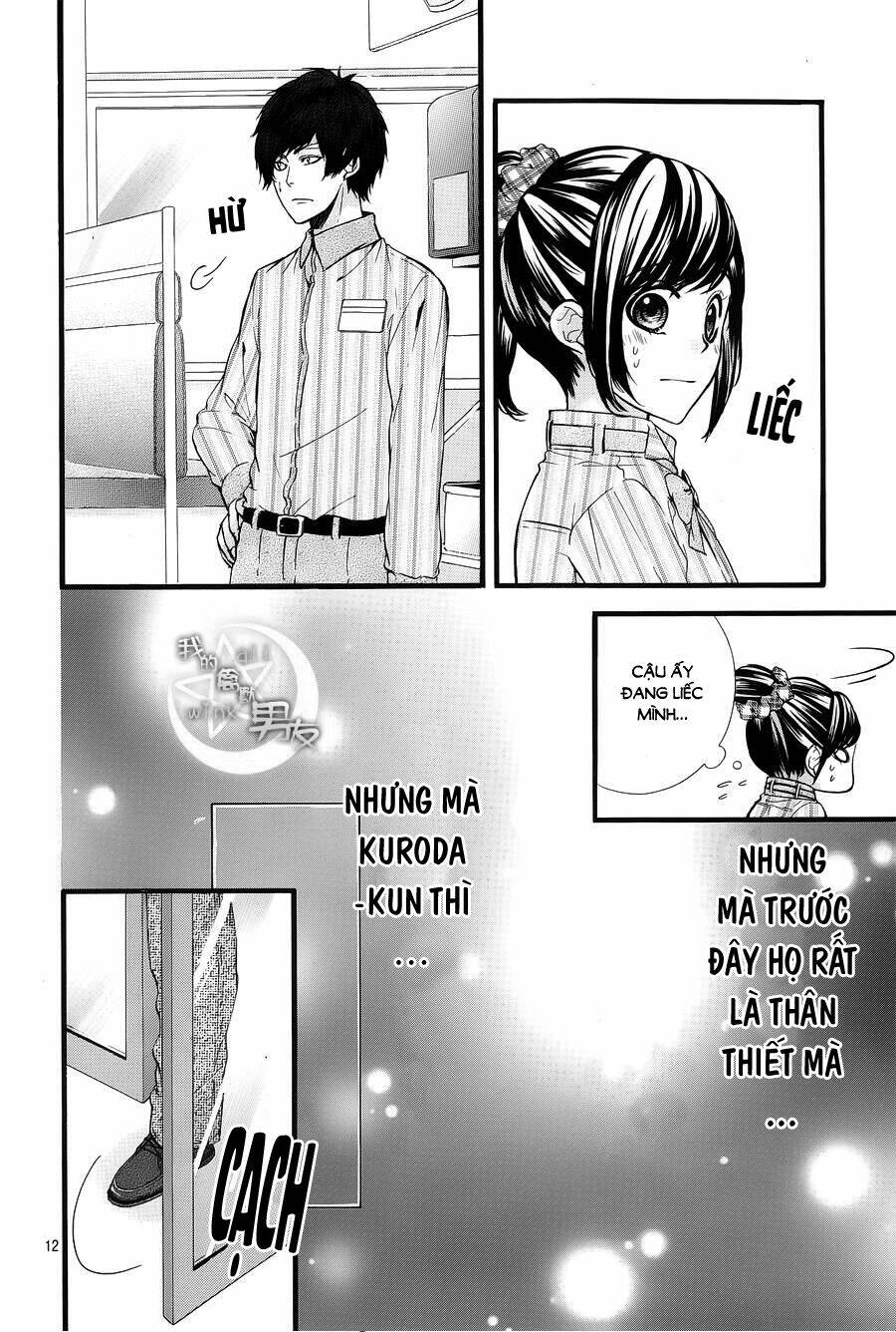 Kedamono Kareshi: Chapter 61