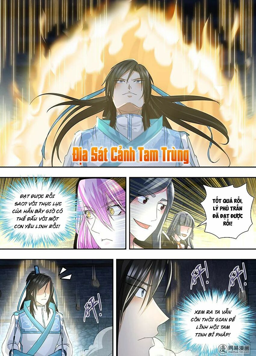 Vĩnh Hằng Chí Tôn: Chapter 63