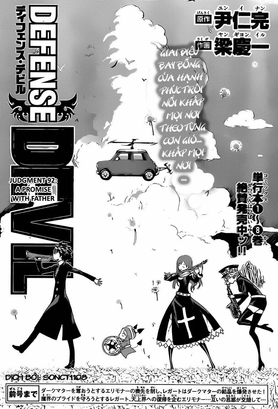 Defense Devil: Chapter 92
