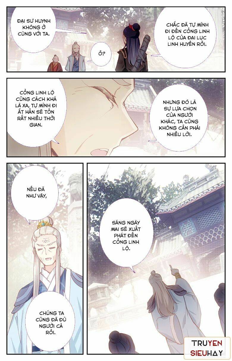 Vô Thượng Thần Vương: Chapter 15