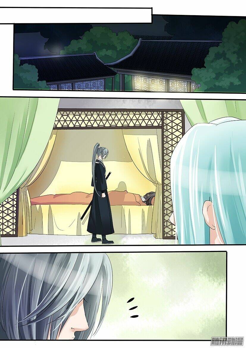 Hồng Vân: Chapter 44