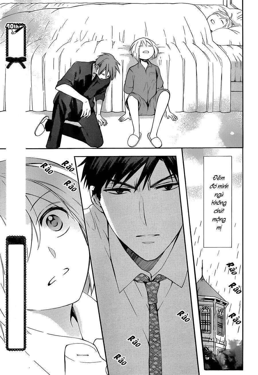 Thầy Giáo Của Tôi: Chapter 109