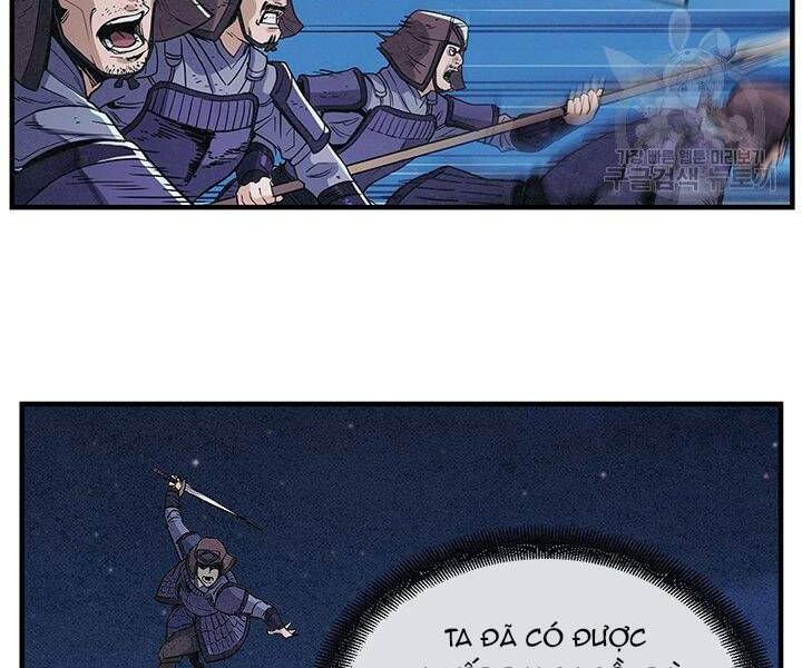 Mục Hạ Vô Nhân: Chapter 4