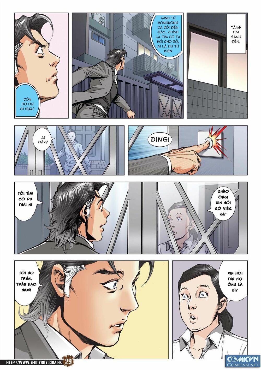 Người Trong Giang Hồ: Chapter 2104: Trùng ngộ Thái Ni