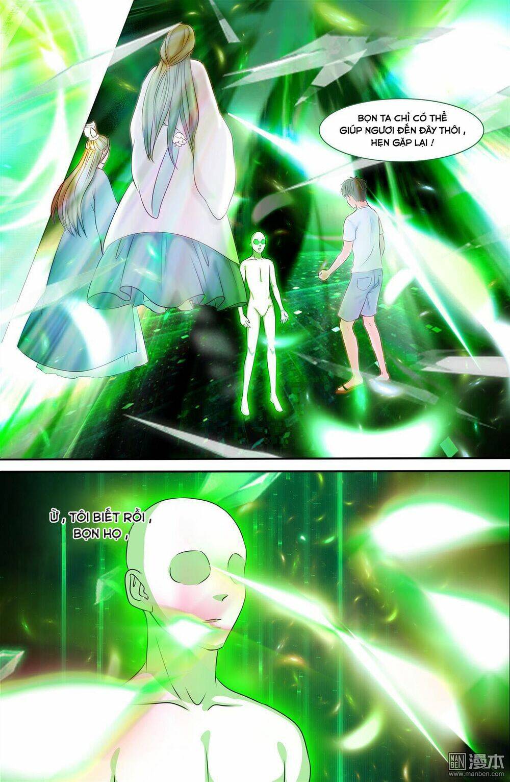 Cực Phẩm Tu Chân Thiếu Niên: Chapter 104