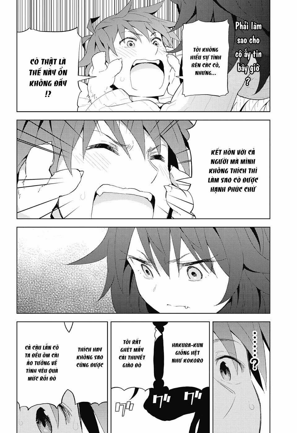 Love Rush: Chapter 7