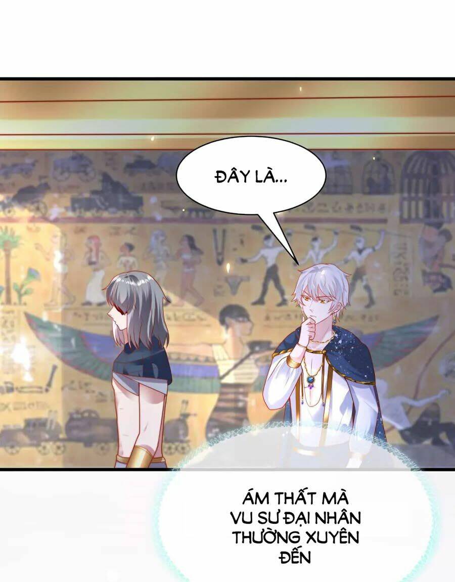 Sủng Hậu Của Vương: Chapter 82