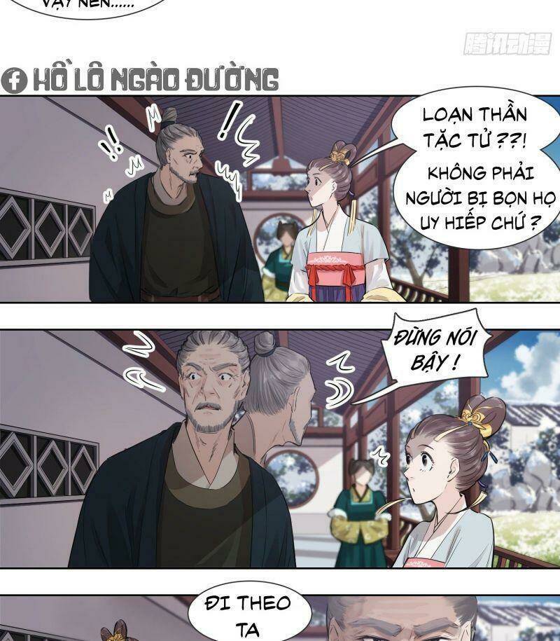 Kẹo Bông Gòn Và Mộng Giữa Ban Ngày: Chapter 33