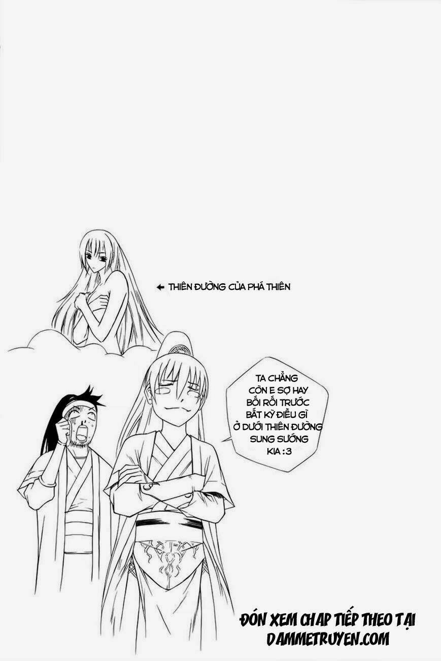 The Sword Of Emperor: Chapter 18.2