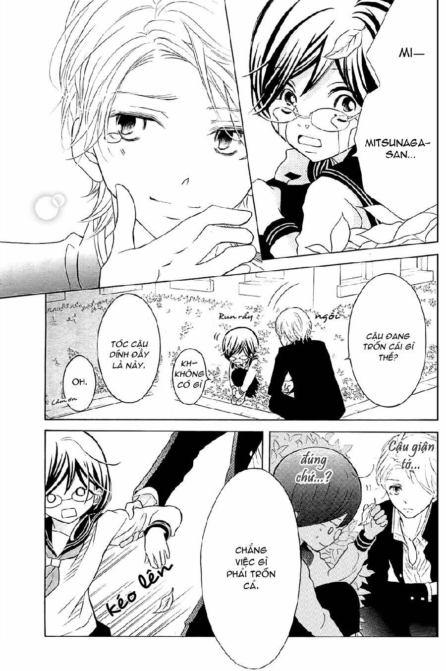 Kageno Datte Seishun Shitai: Chapter 1