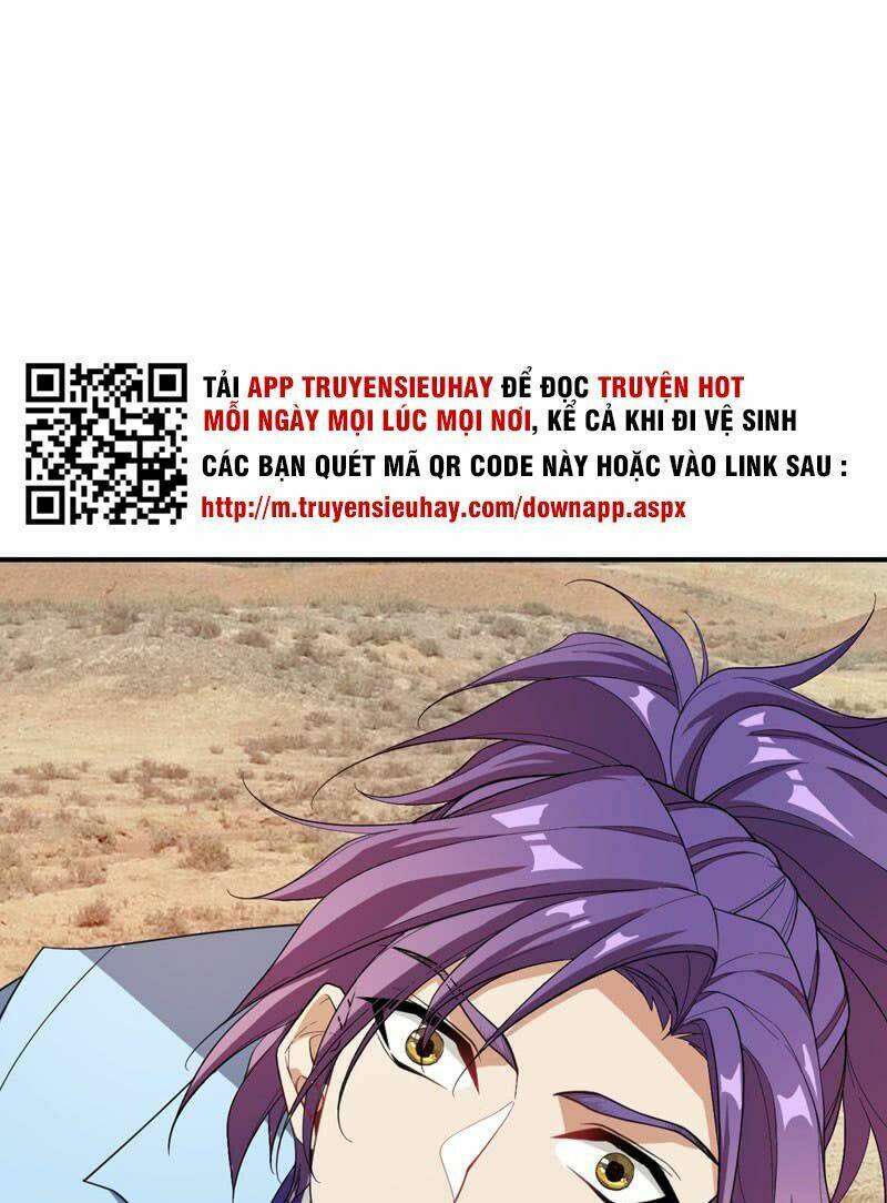 Yêu Giả Vi Vương: Chapter 57