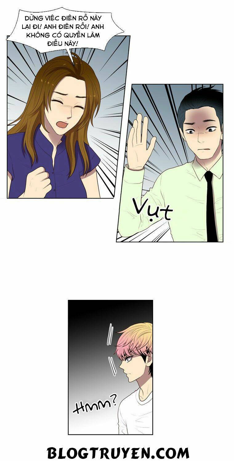 My Shining World: Chapter 28
