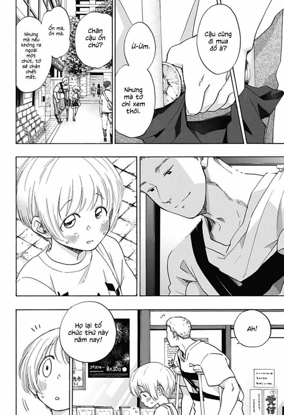 Tình Yêu Thuần Khiết Của Tuổi Trẻ: Chapter 23