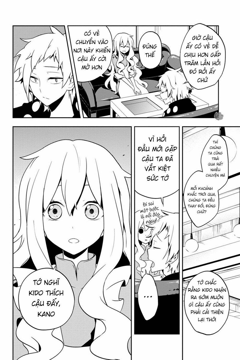 Kagerou Daze: Chapter 38