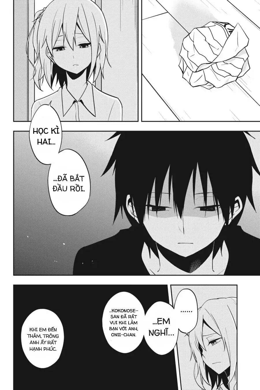 Kagerou Daze: Chapter 54