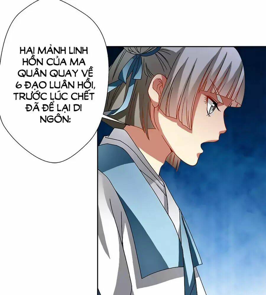 Liêu Liêu Nhân Thân Tu Tiên Truyện: Chapter 46