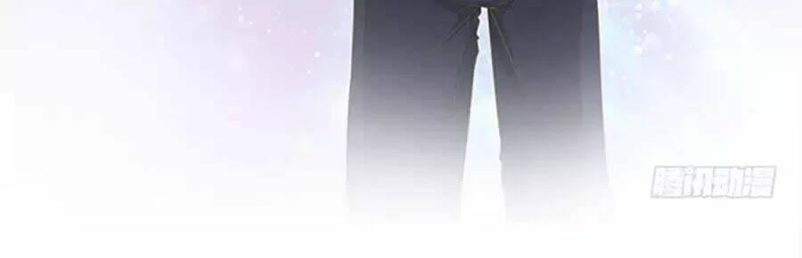 Ma Vương Luyến Ái Chỉ Nam: Chapter 102