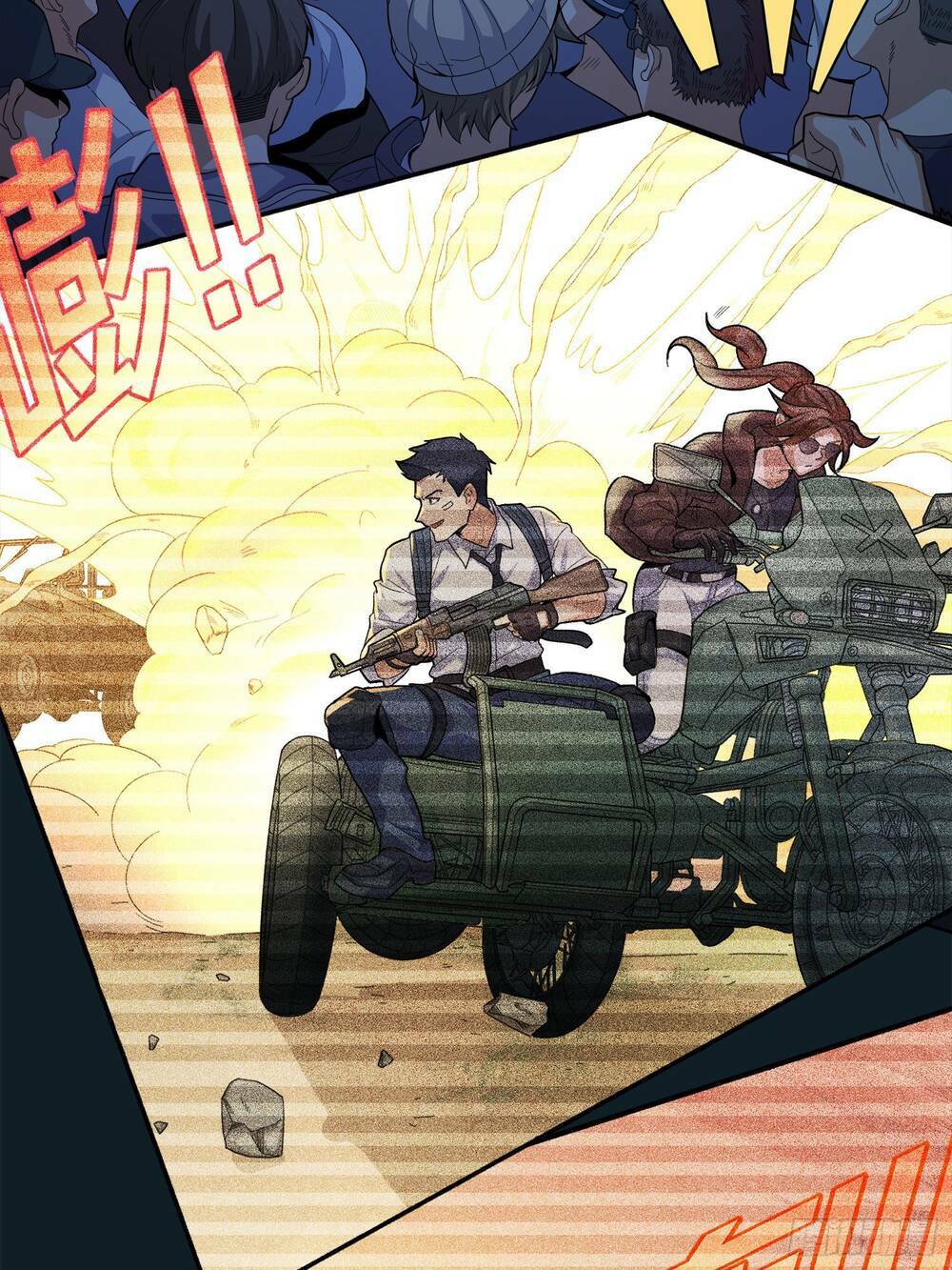 Pubg Luck Rookie: Chapter 4