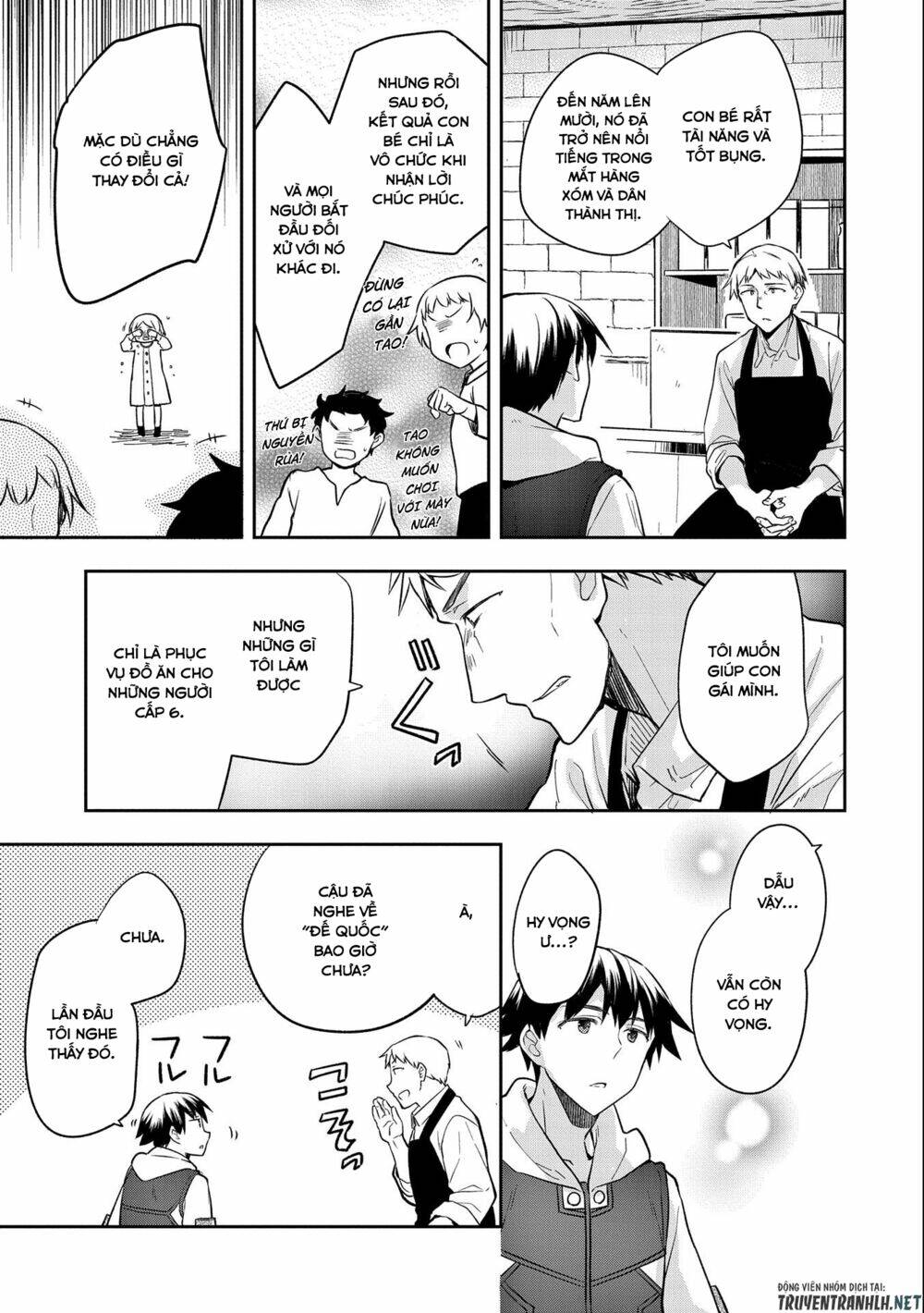 Mushoku No Eiyuu: Betsu Ni Skill Nanka Iranakattan Daga: Chapter 25