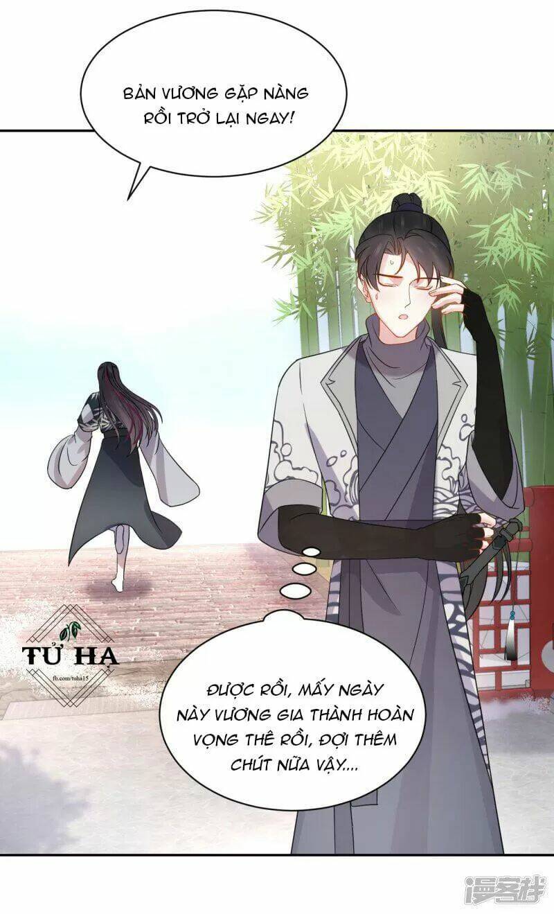 Vương Phi Thông Linh: Chapter 47