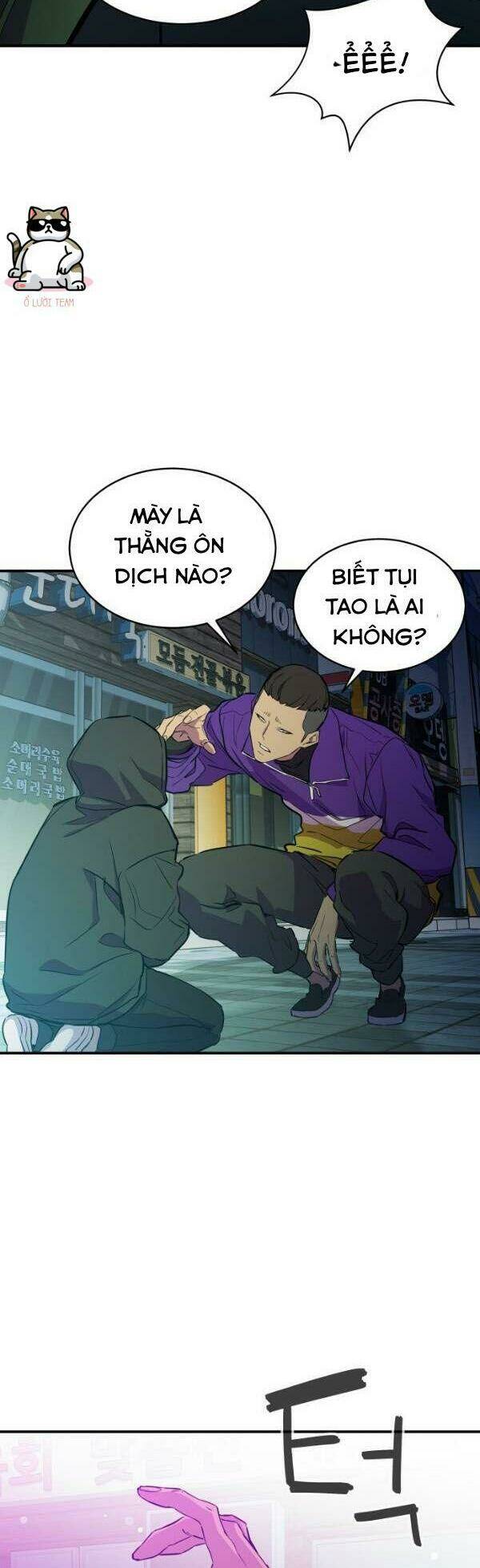 Nhân Vật Phản Diện Bất Tài: Chapter 14