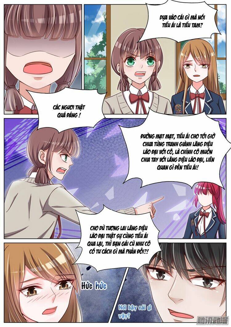 Vương Bài Giáo Thảo: Chapter 71