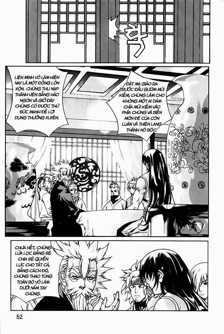 The Sword Of Emperor: Chapter 41