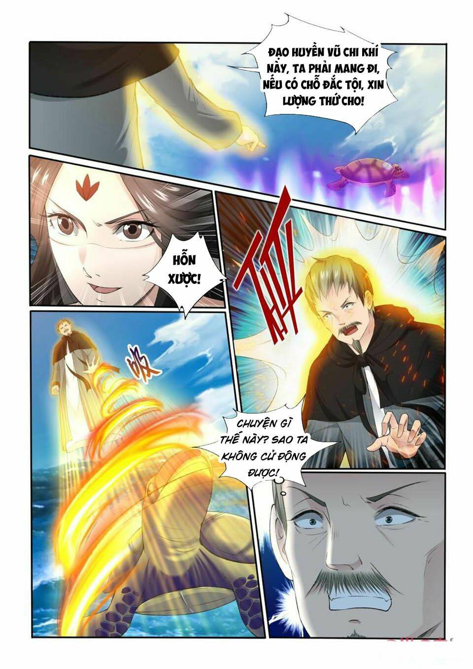 Cửu Tinh Thiên Thần Quyết: Chapter 201