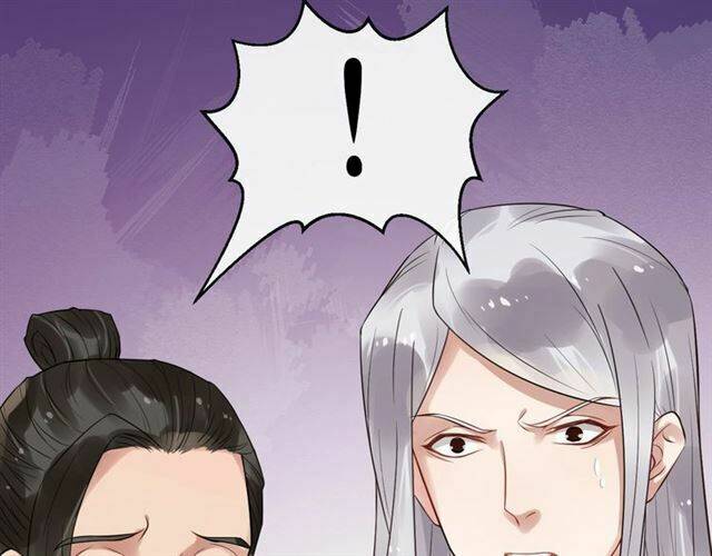 Bồng Sơn Viễn 2: Chapter 27