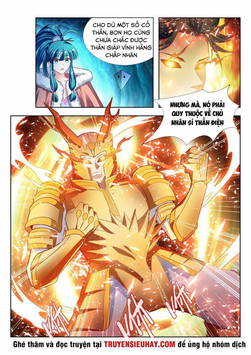 Vạn Giới Thần Chủ: Chapter 120