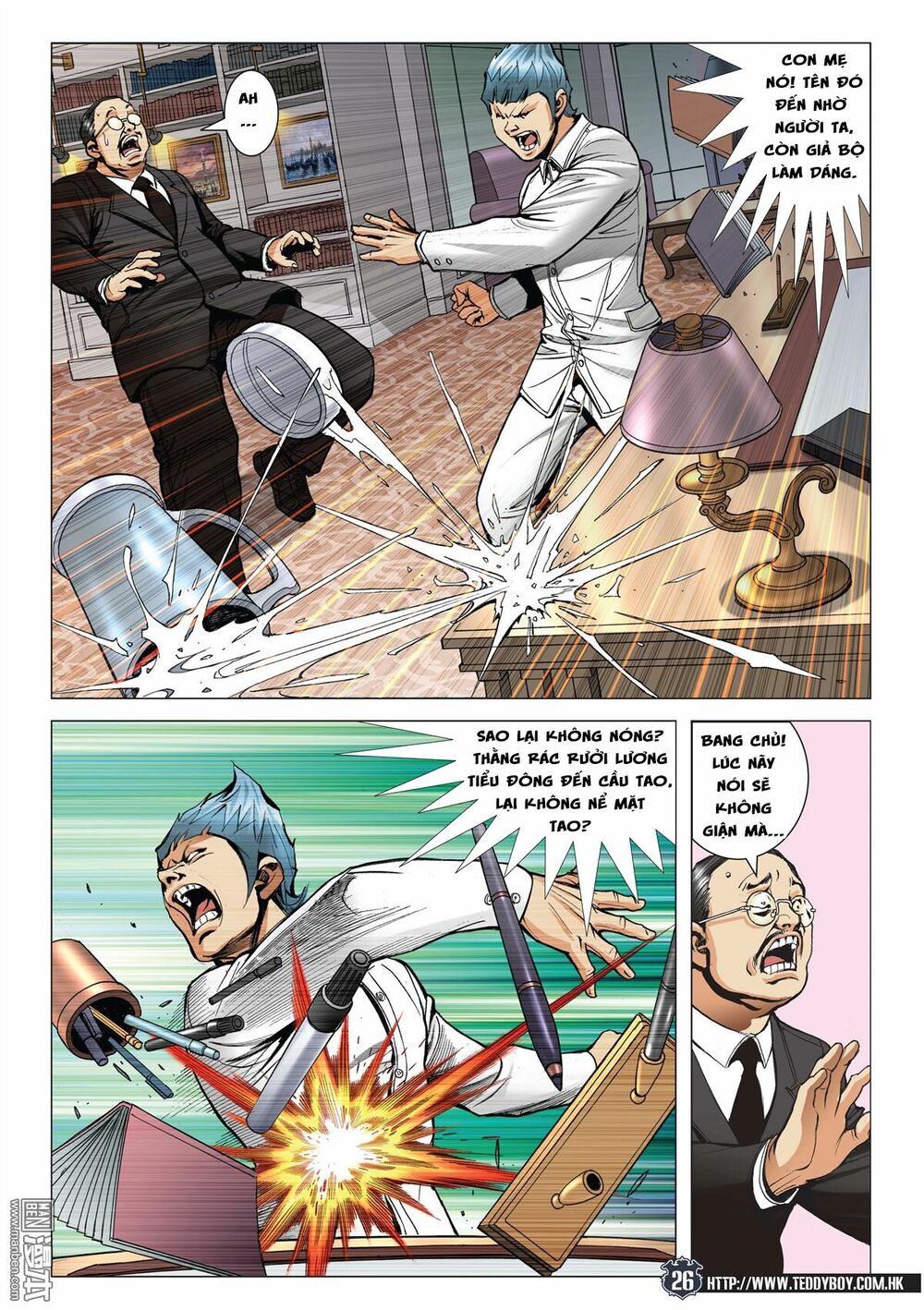 Người Trong Giang Hồ: Chapter 2063: Căng thẳng tột độ