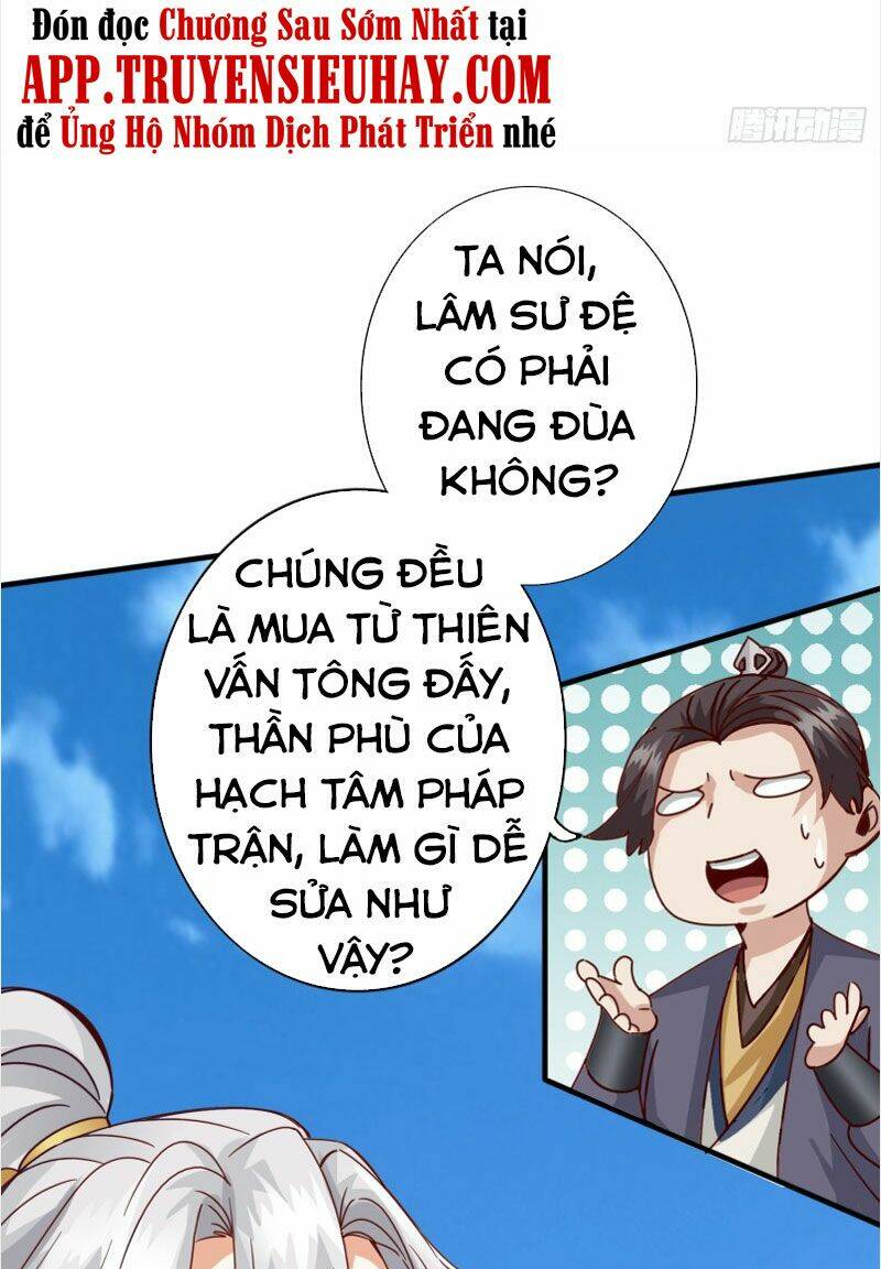Chư Thiên Ký: Chapter 289