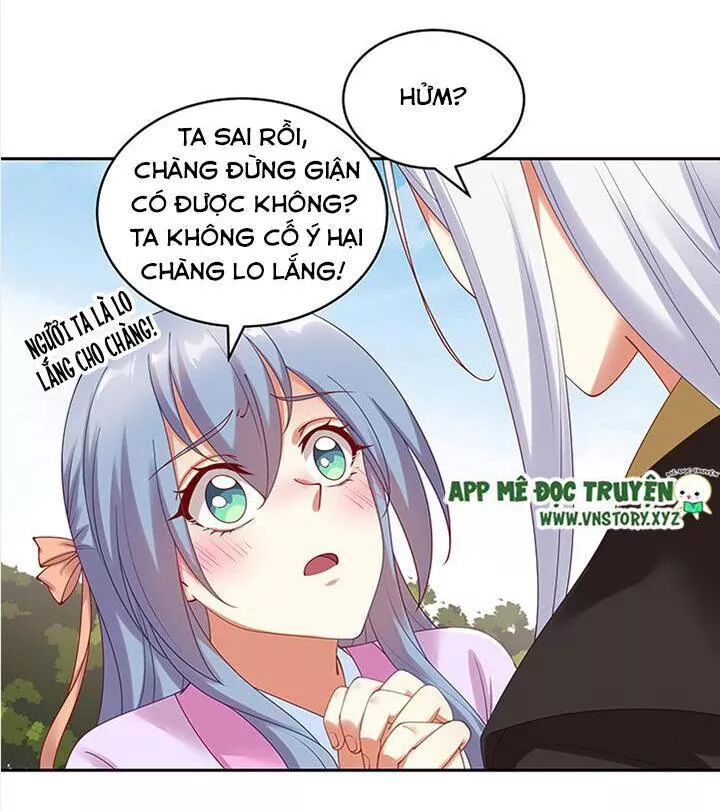 Đô đốc đại nhân sủng thê kí: Chapter 91: Nâng cao kỹ thuật hôn cho phu nhân nàng
