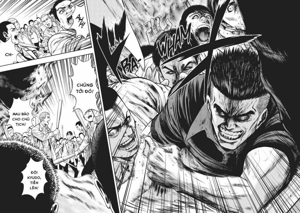 Igai - The Play Dead/Alive: Chapter 10.1