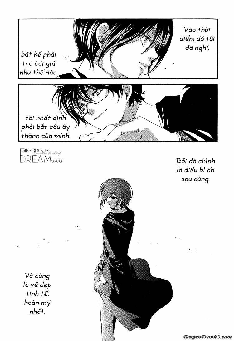 The World - Harry Potter Dj: Chapter 1