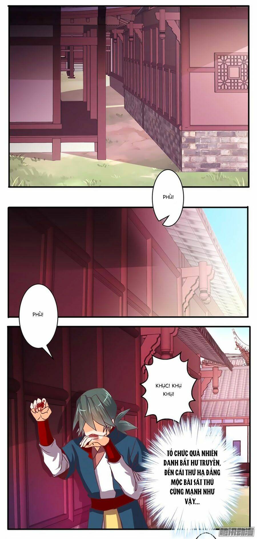 Tú Thiết Chi Thư: Chapter 50