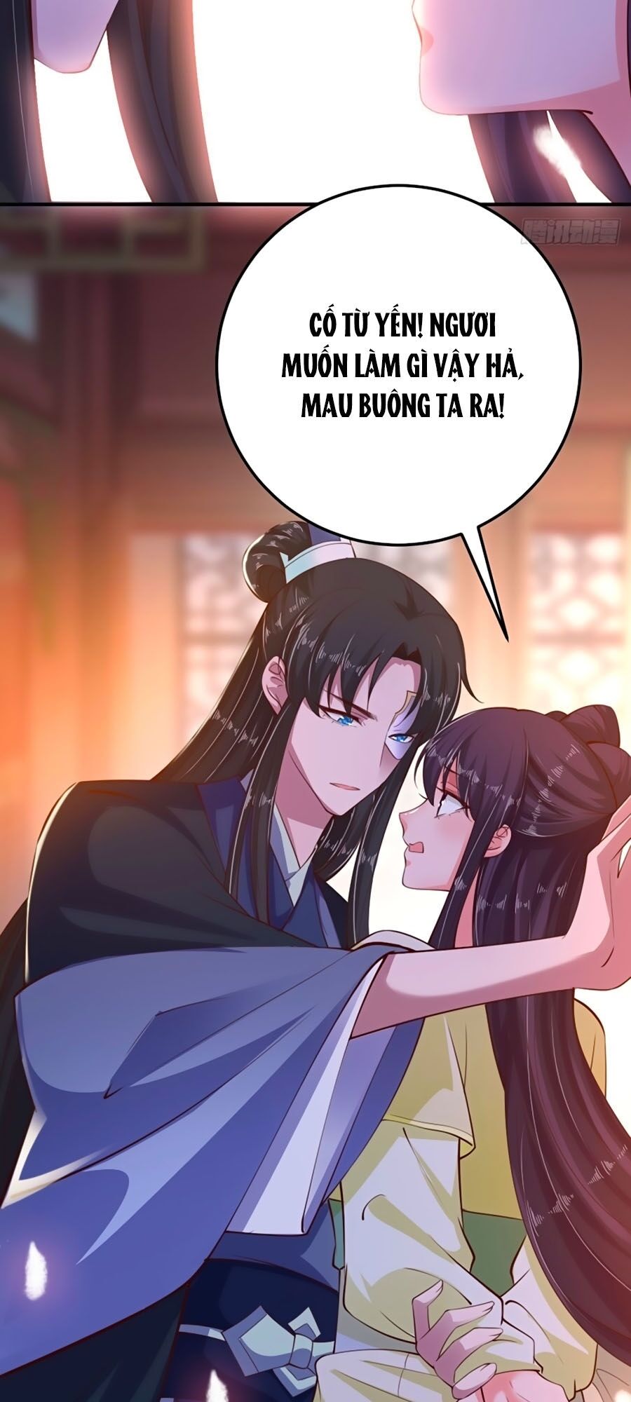 Phượng Ngự Tà Vương: Chapter 24