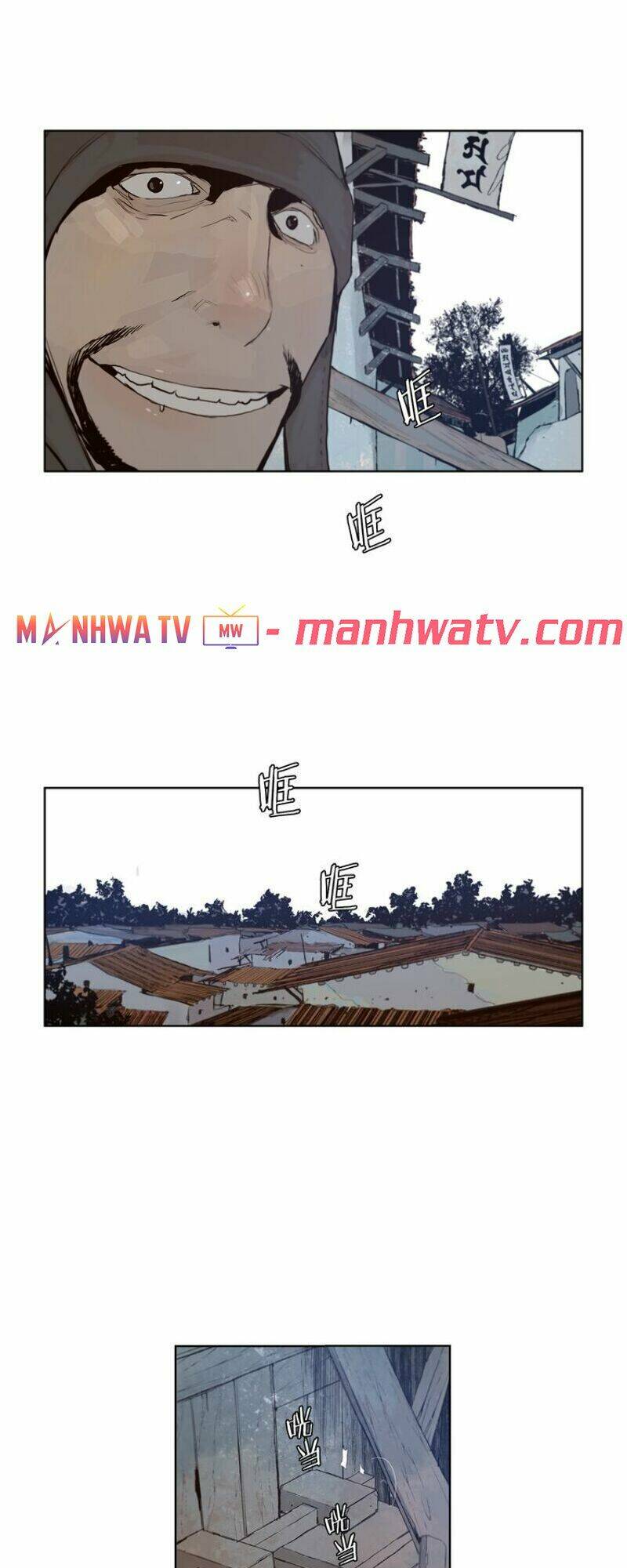 Thanh Gươm Danh Vọng: Chapter 29