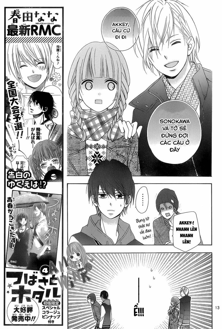 Tsubasa To Hotaru: Chapter 24