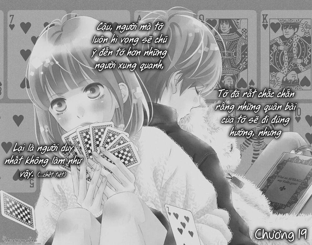 Futsuu No Koiko-Chan: Chapter 19