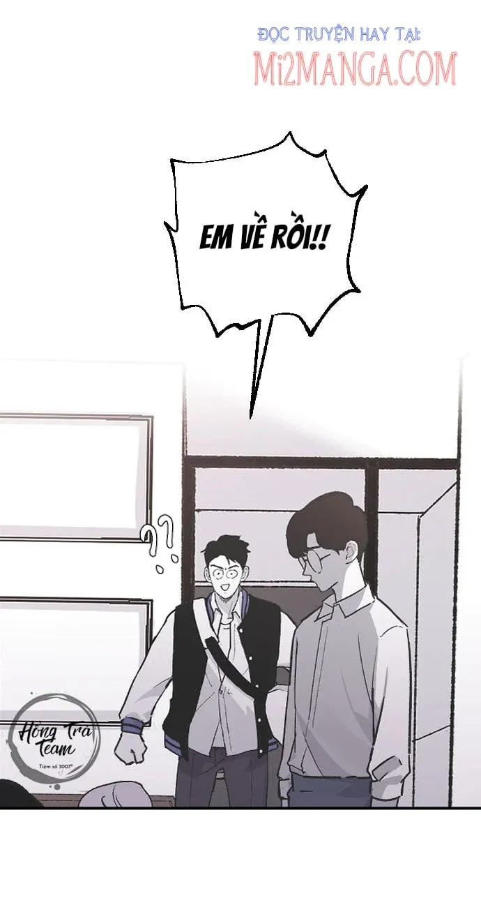 Ba Người Anh Trai Của Tôi Là Bạo Quân: Chapter 15.5