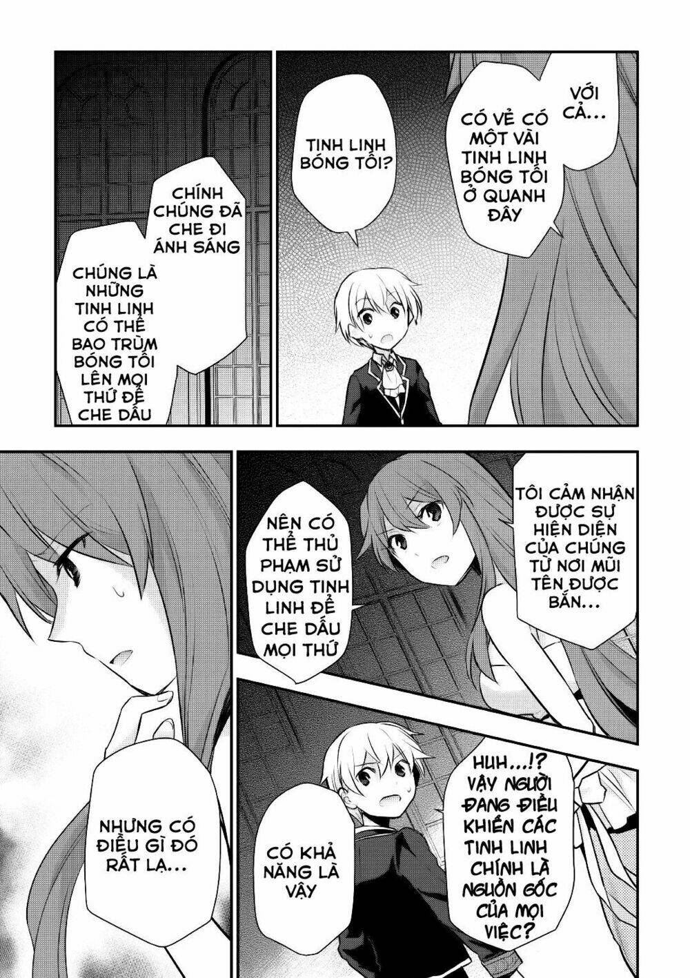 Tensei Ouji Wa Daraketai: Chapter 16