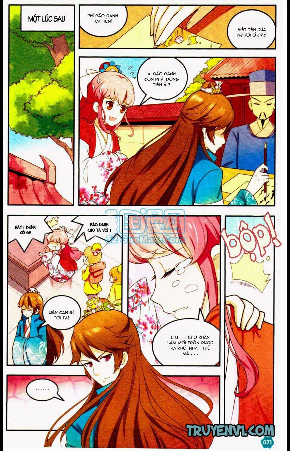 Ngự Lâm Y Quan: Chapter 2